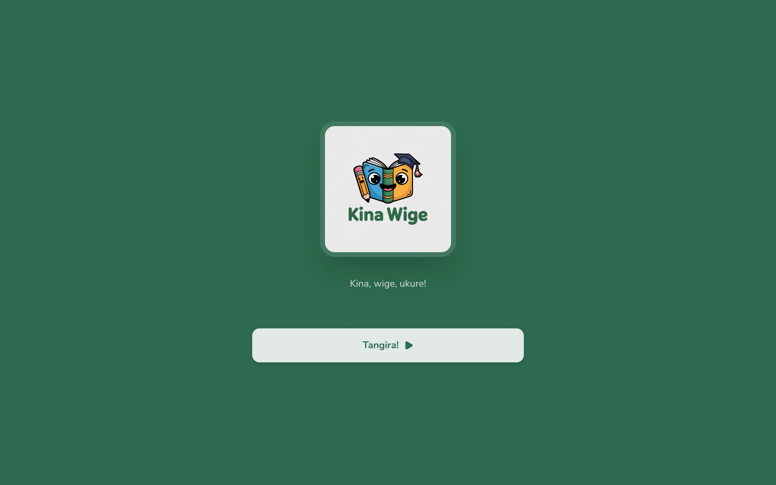 Kina Wige — screenshot